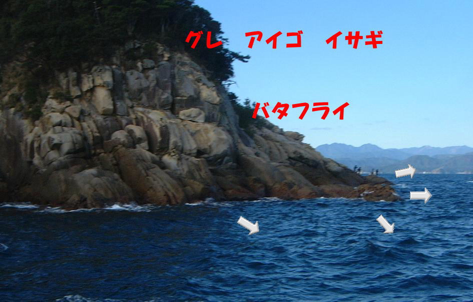 �I�n�i&�k�̒n